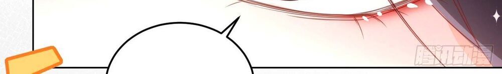 Dĩ Hôn Chi Danh Chapter 11 - Trang 2