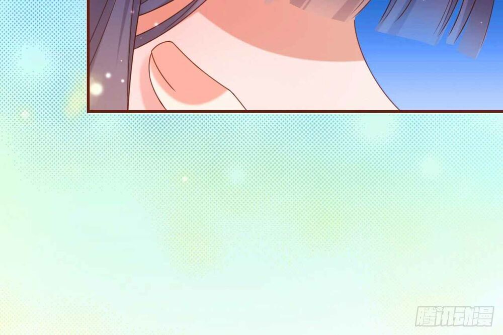 Dĩ Hôn Chi Danh Chapter 13.2 - Trang 2