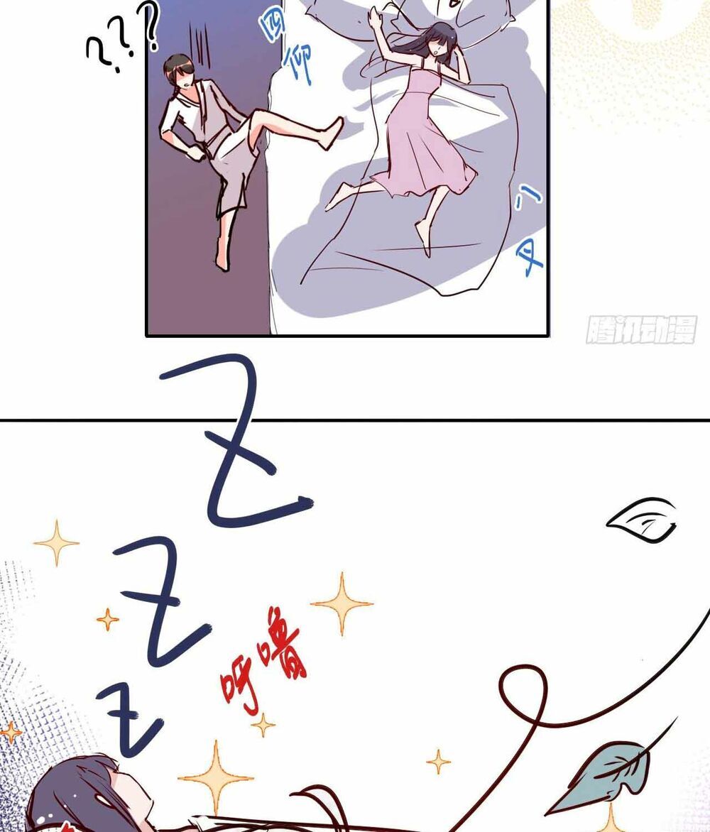 Dĩ Hôn Chi Danh Chapter 13.2 - Trang 2