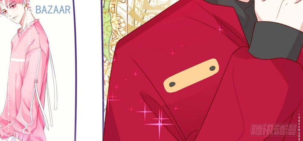 Dĩ Hôn Chi Danh Chapter 16.2 - Trang 2