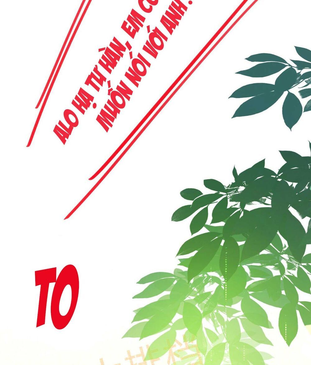 Dĩ Hôn Chi Danh Chapter 17.1 - Trang 2