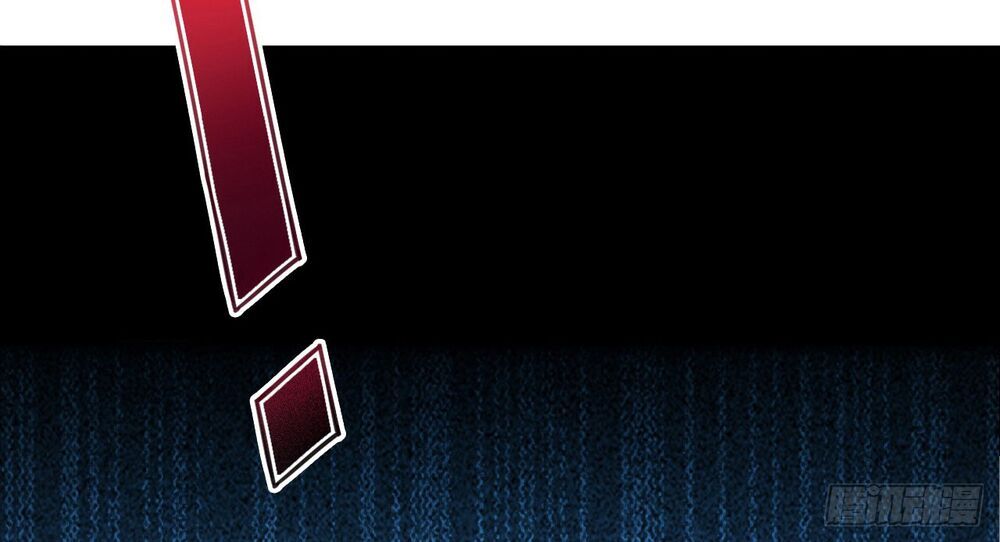 Dĩ Hôn Chi Danh Chapter 2.2 - Trang 2