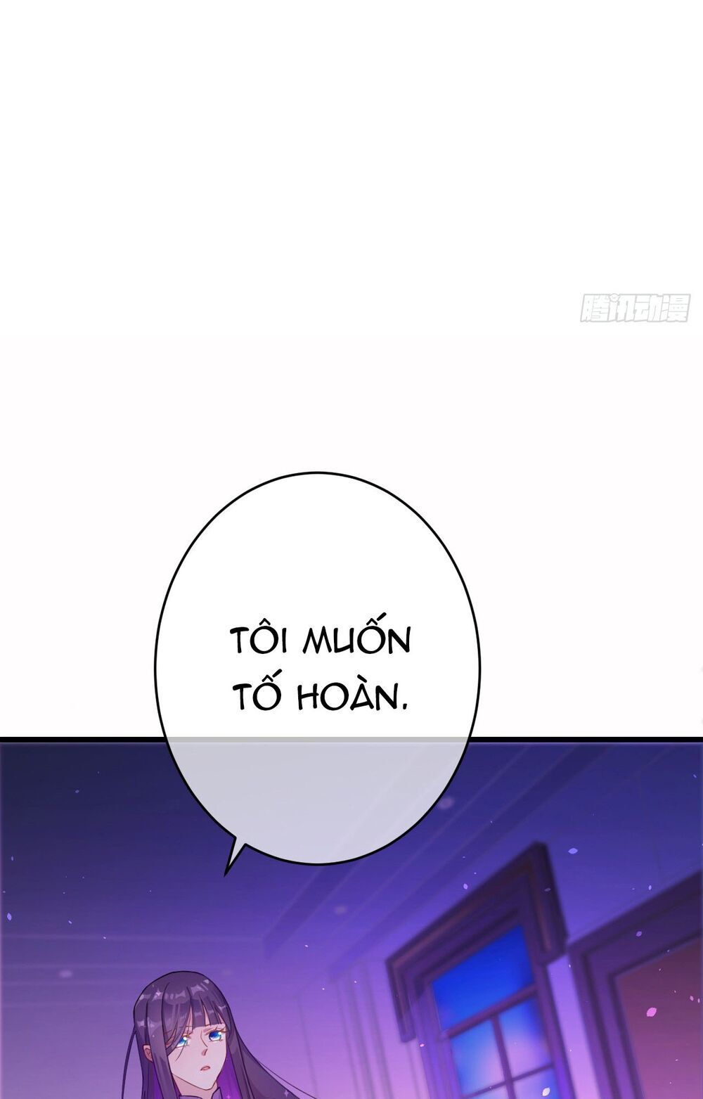 Dĩ Hôn Chi Danh Chapter 3 - Trang 2