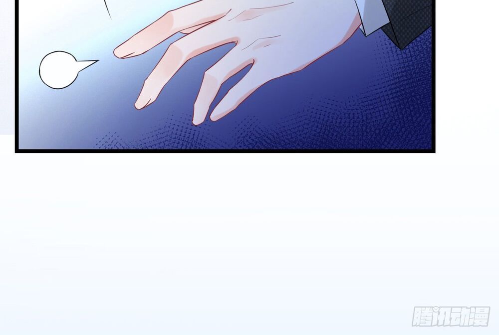 Dĩ Hôn Chi Danh Chapter 3 - Trang 2