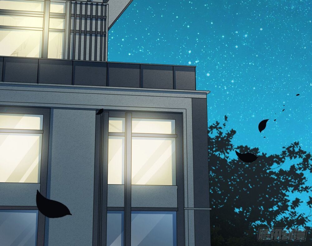 Dĩ Hôn Chi Danh Chapter 3 - Trang 2