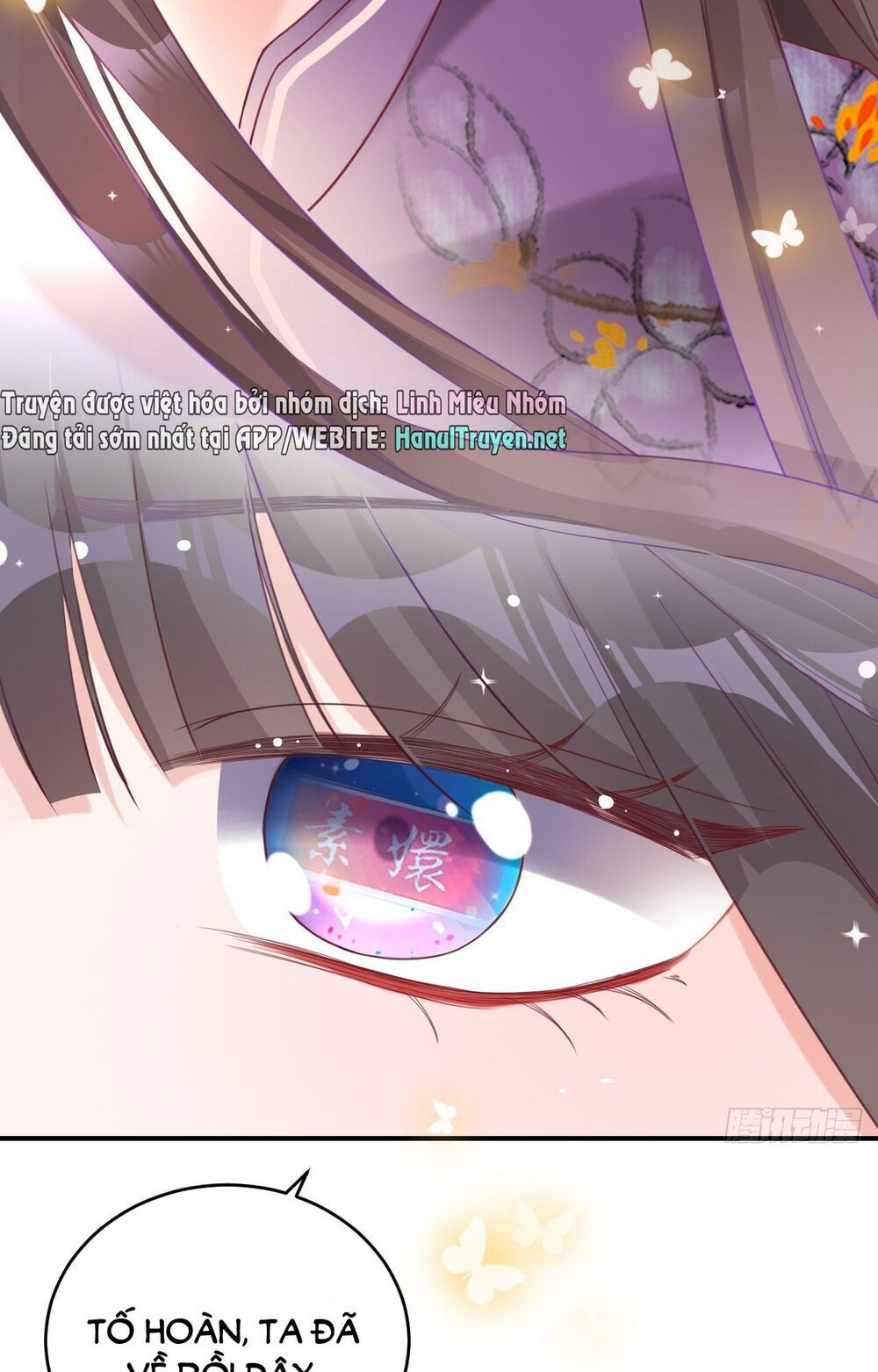 Dĩ Hôn Chi Danh Chapter 4 - Trang 2