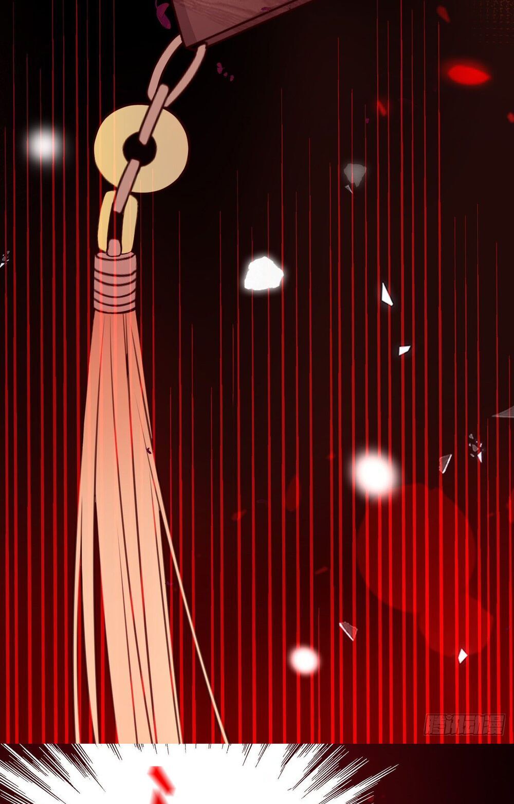 Dĩ Hôn Chi Danh Chapter 4 - Trang 2