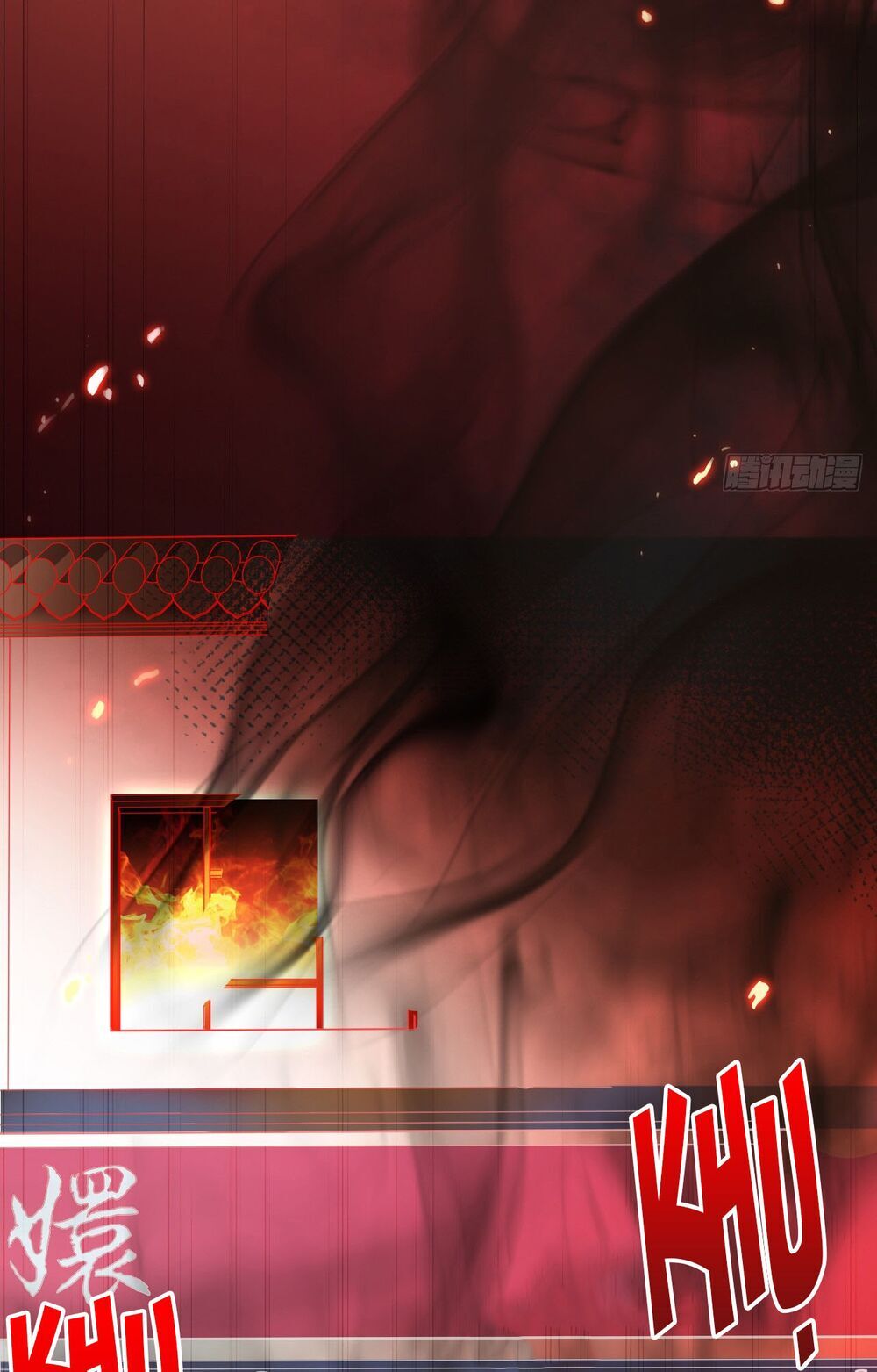 Dĩ Hôn Chi Danh Chapter 5.2 - Trang 2