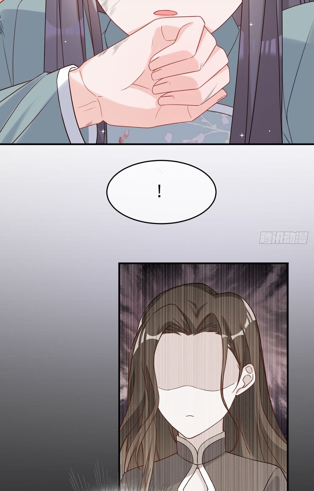 Dĩ Hôn Chi Danh Chapter 5.2 - Trang 2