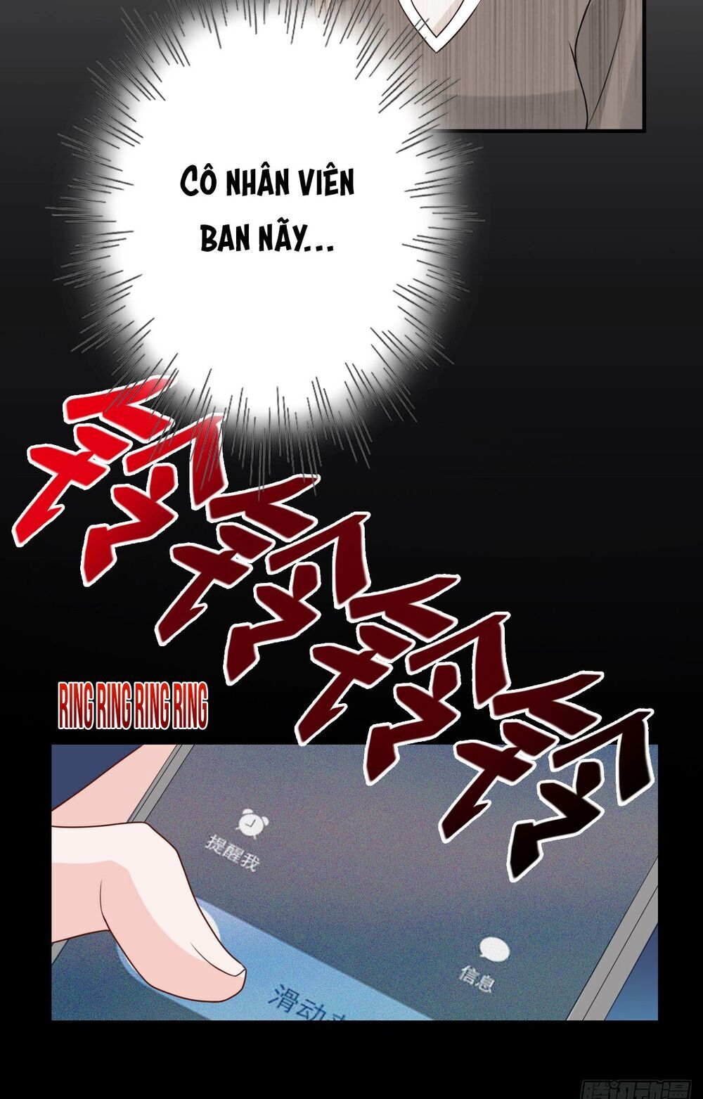 Dĩ Hôn Chi Danh Chapter 5.2 - Trang 2