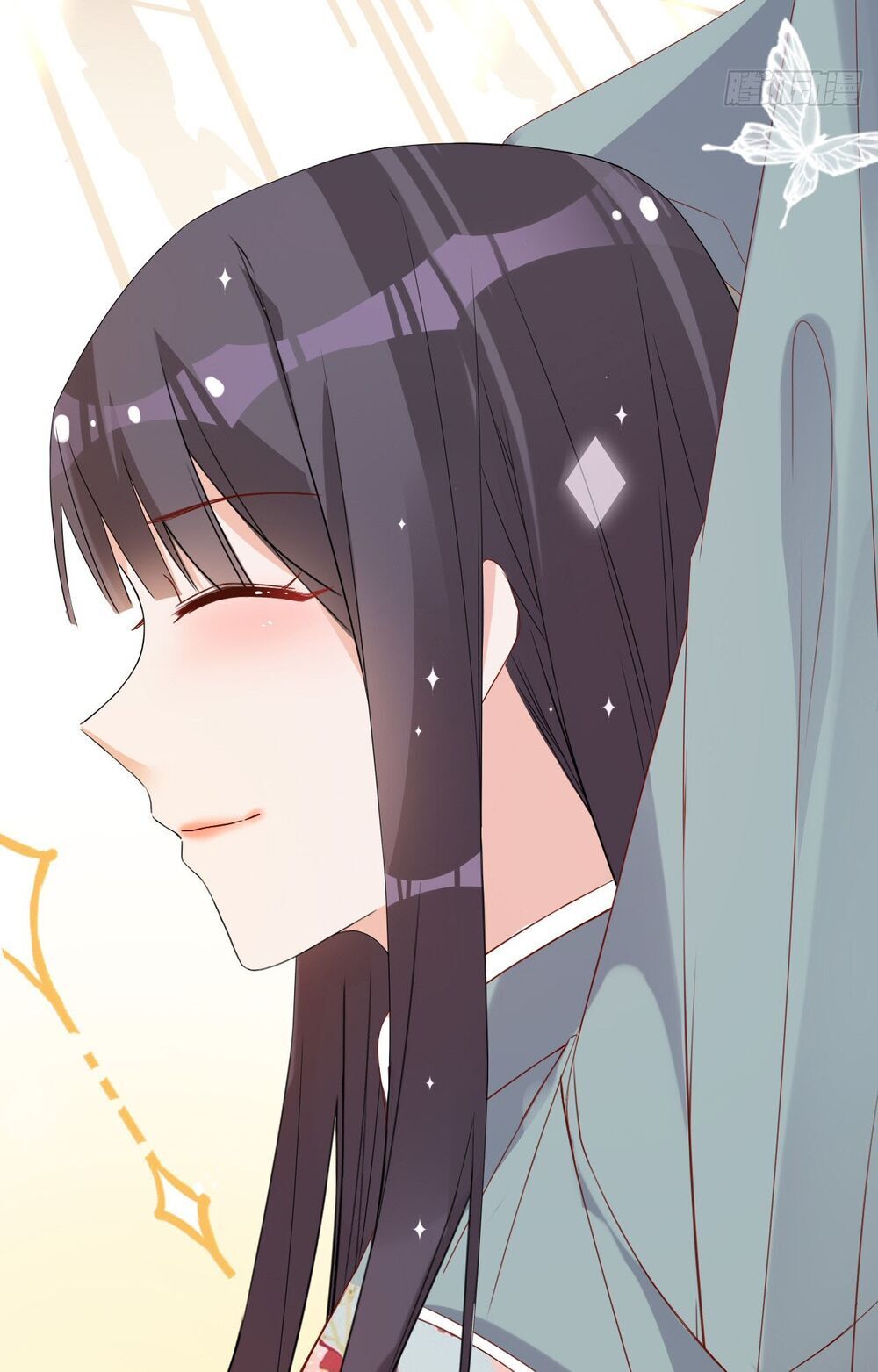 Dĩ Hôn Chi Danh Chapter 5.2 - Trang 2