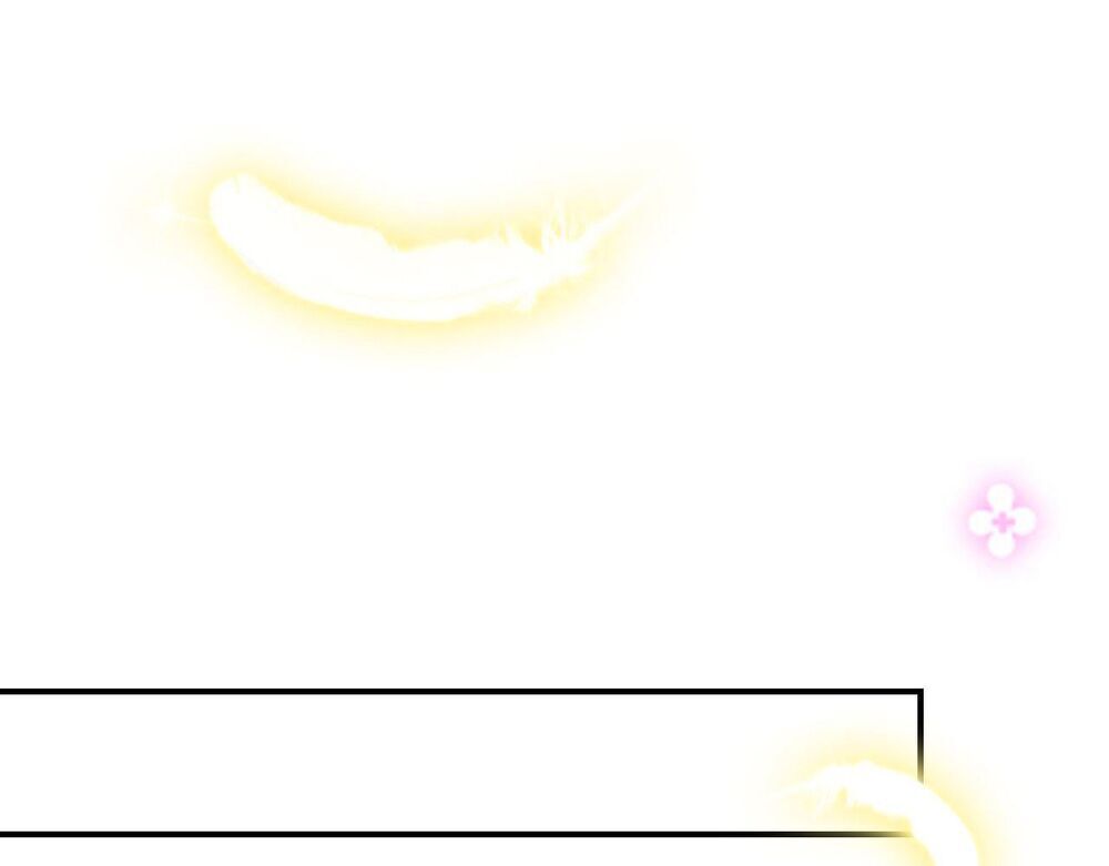 Dĩ Hôn Chi Danh Chapter 6.1 - Trang 2