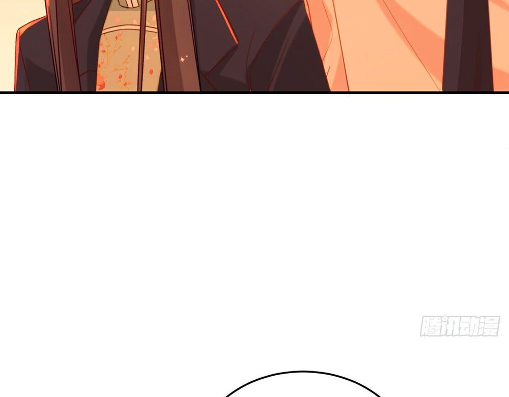 Dĩ Hôn Chi Danh Chapter 6.1 - Trang 2