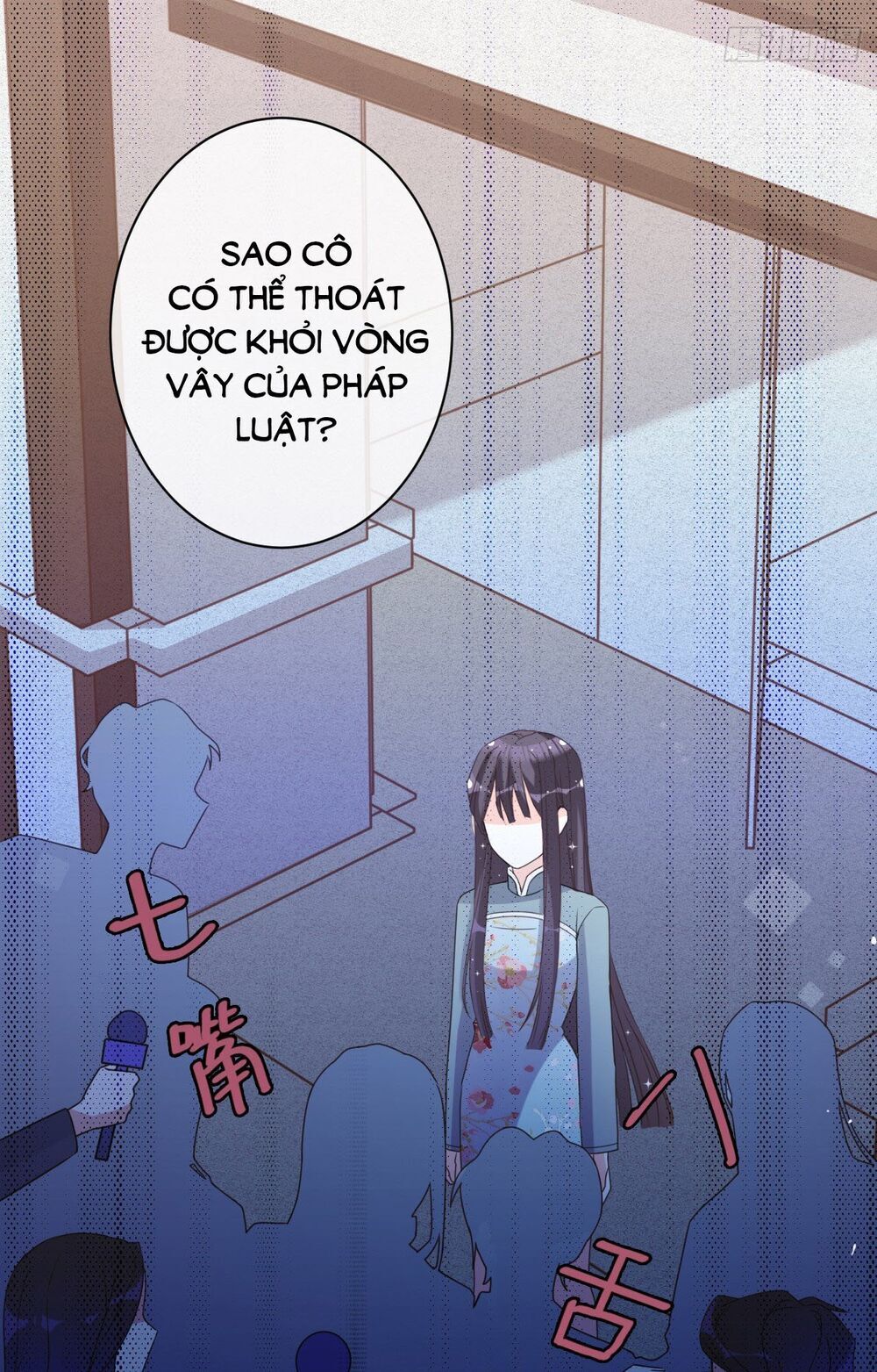 Dĩ Hôn Chi Danh Chapter 8.1 - Trang 2