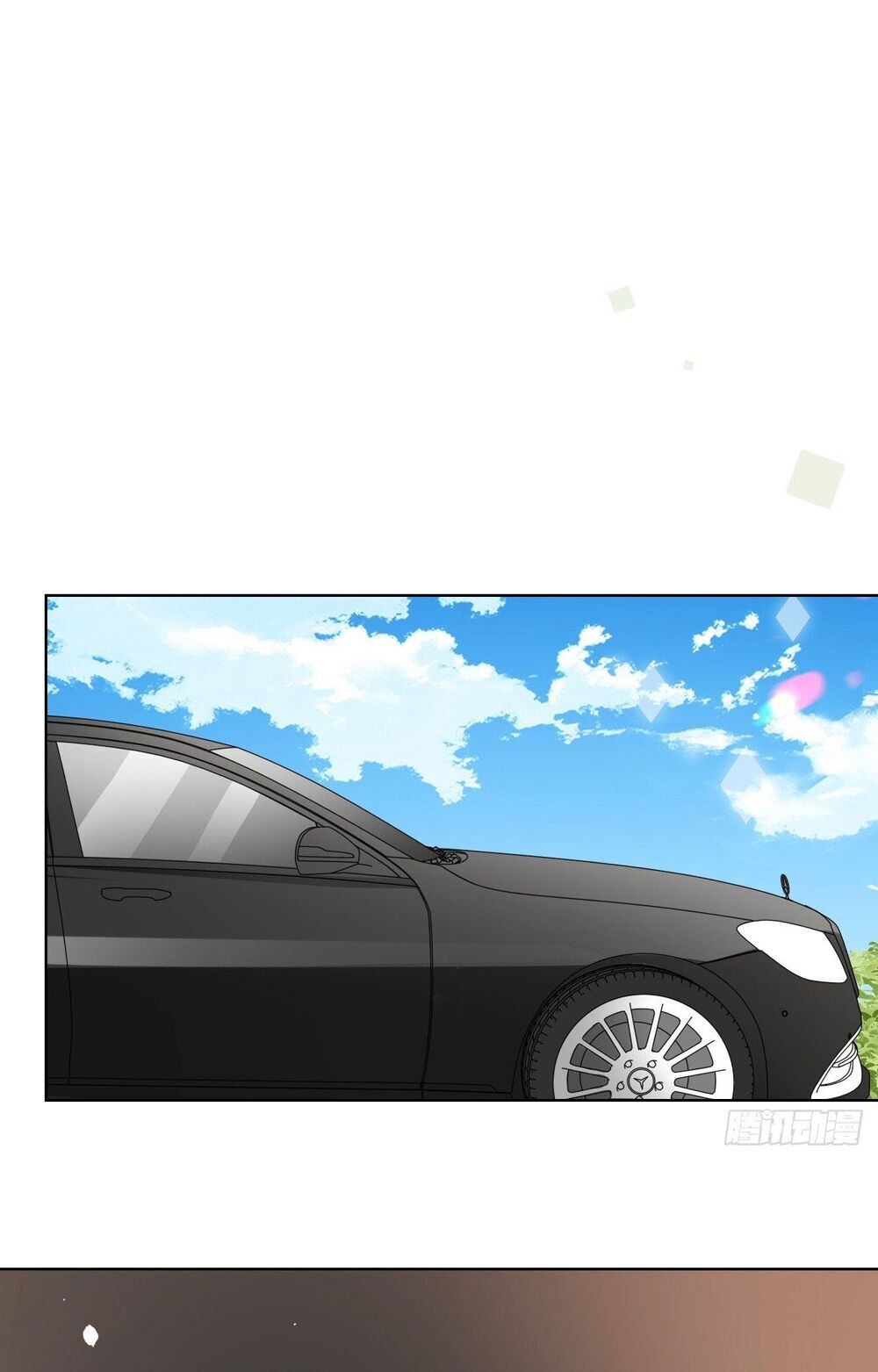 Dĩ Hôn Chi Danh Chapter 8.2 - Trang 2