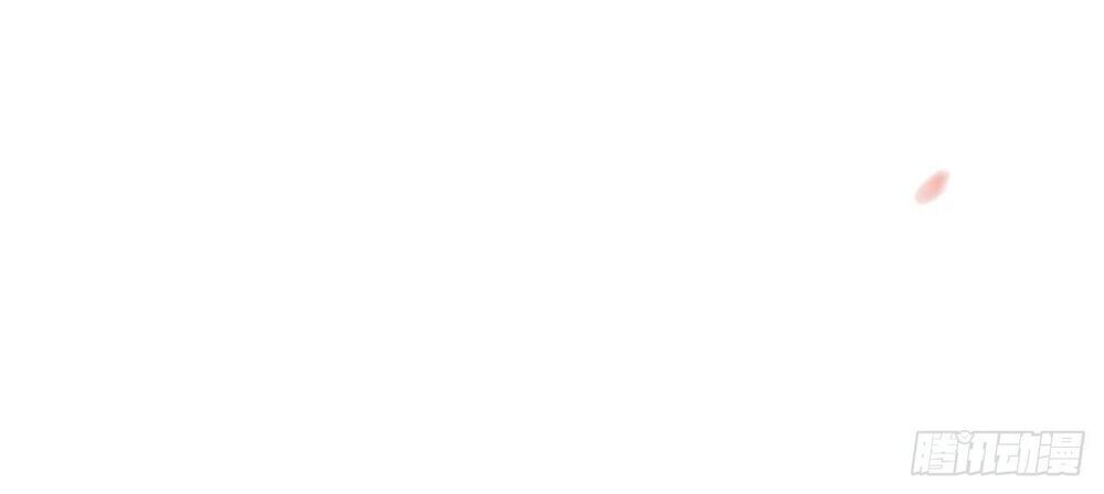 Dĩ Hôn Chi Danh Chapter 8.2 - Trang 2