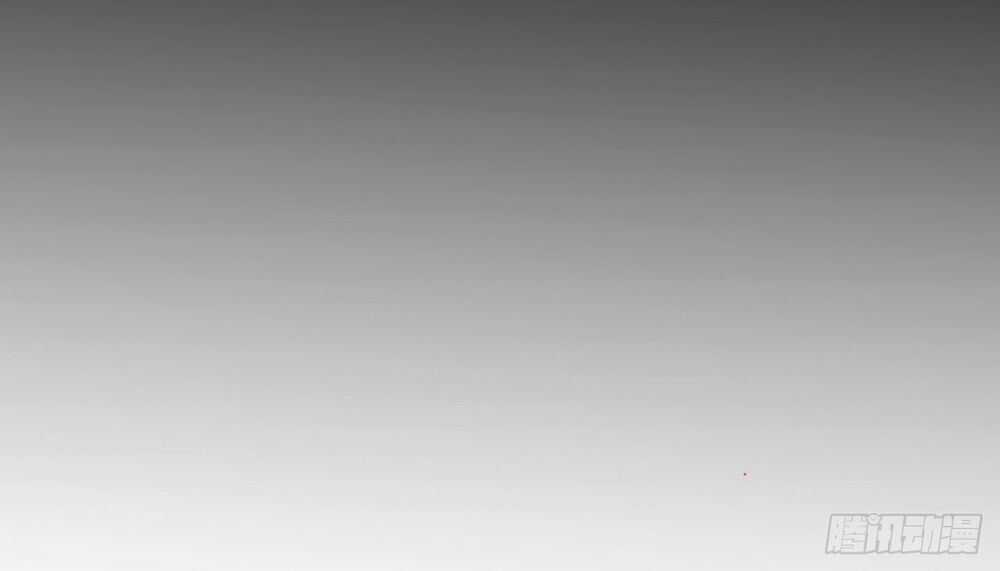 Dĩ Hôn Chi Danh Chapter 9.1 - Trang 2