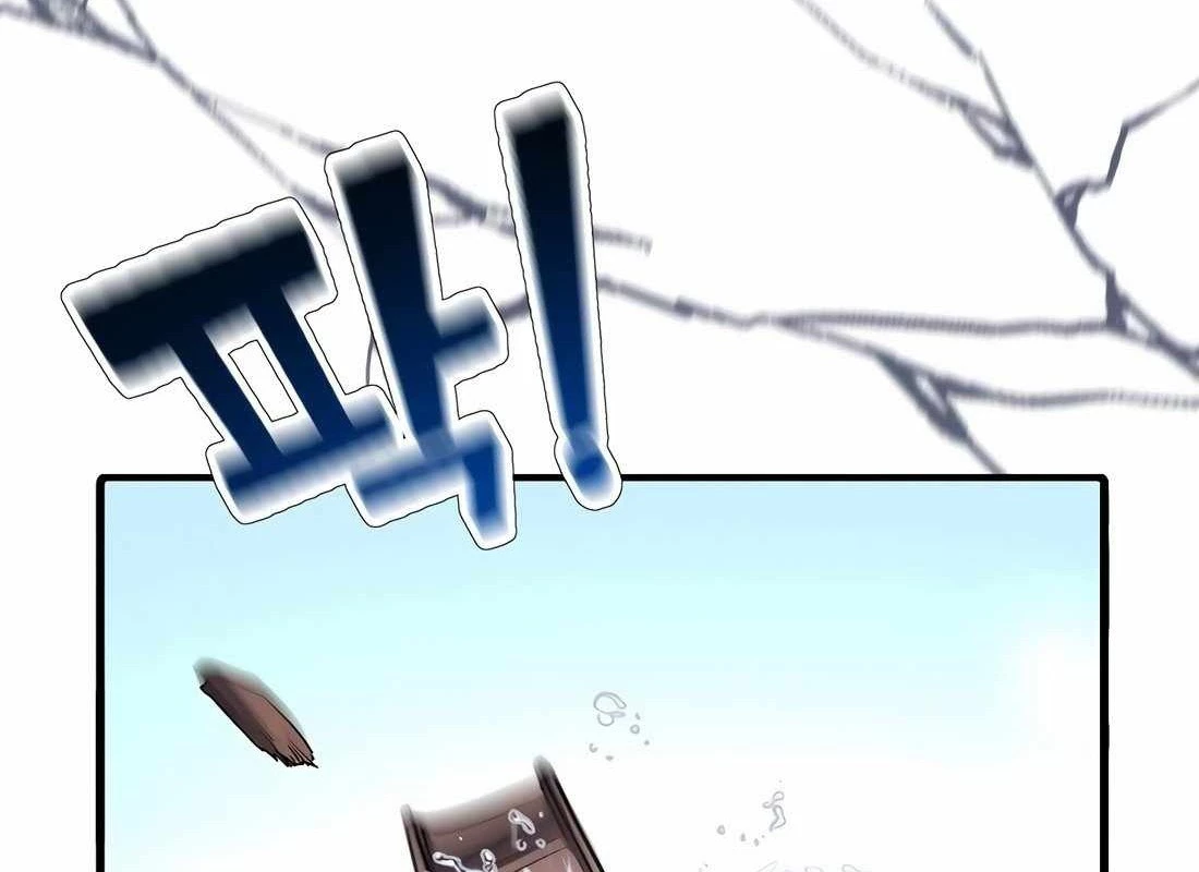 Đi Lên Từ Đáy Xã Hội Chapter 1 - Trang 2