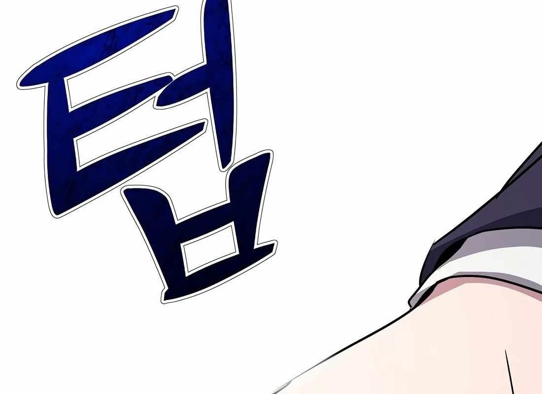 Đi Lên Từ Đáy Xã Hội Chapter 1 - Trang 2