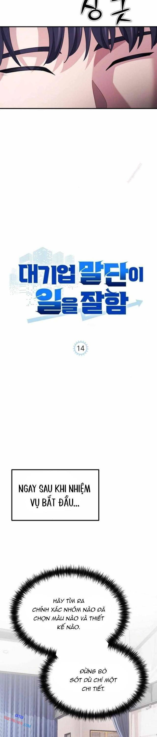 Đi Lên Từ Đáy Xã Hội Chapter 14 - Trang 2