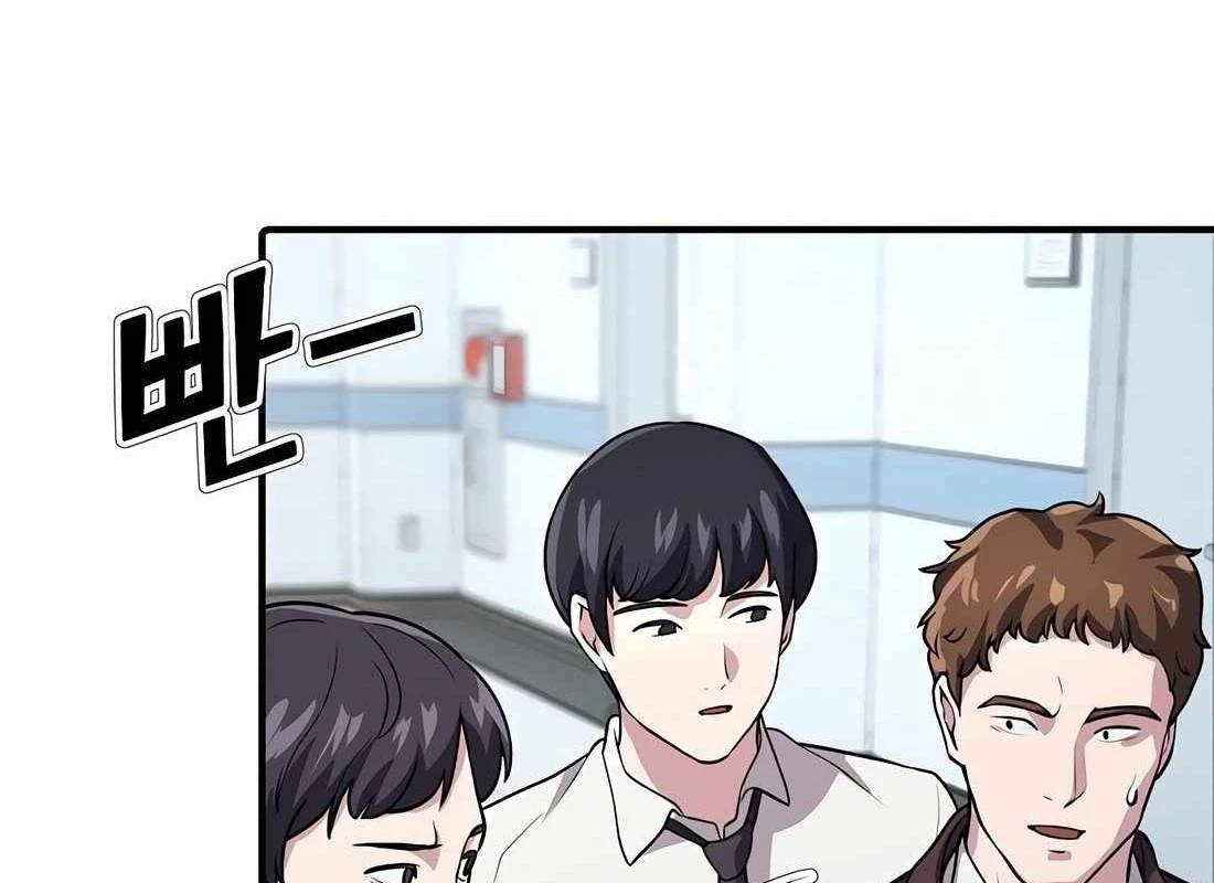 Đi Lên Từ Đáy Xã Hội Chapter 2 - Trang 2