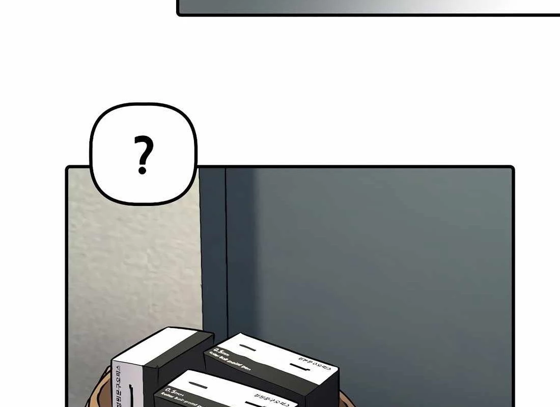 Đi Lên Từ Đáy Xã Hội Chapter 2 - Trang 2