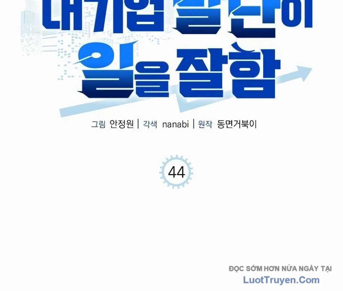 Đi Lên Từ Đáy Xã Hội Chapter 44 - Trang 2