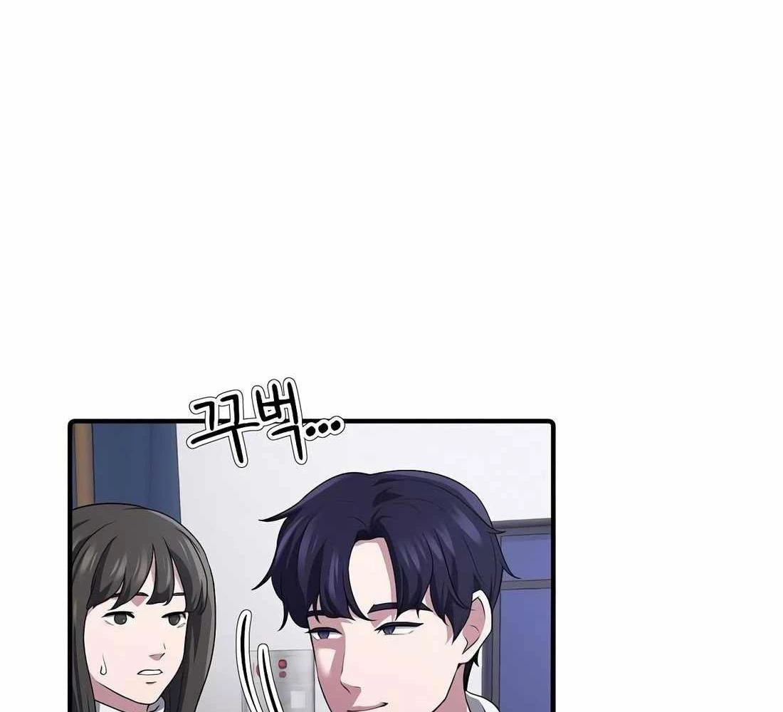 Đi Lên Từ Đáy Xã Hội Chapter 6 - Trang 2