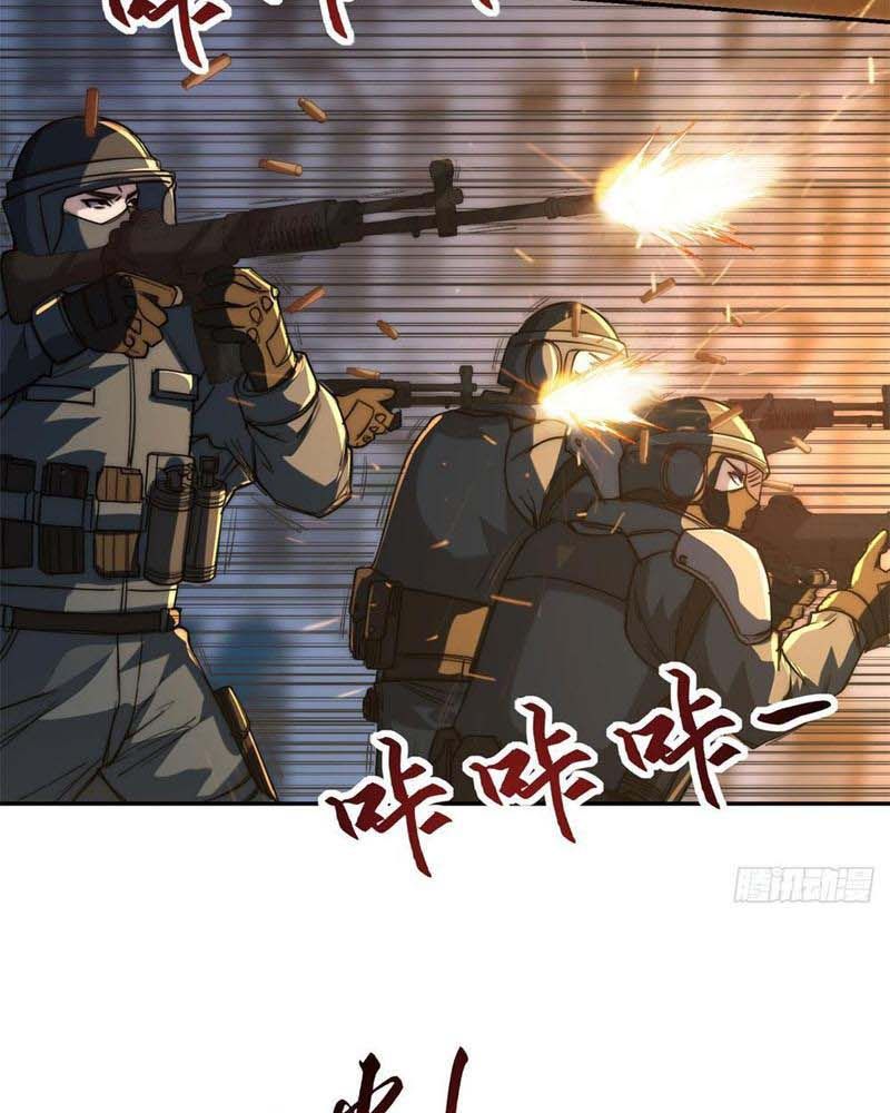 Dị Năng Trùng Sinh Ta Sớm Ở Đỉnh Cao Chapter 10 - Trang 2