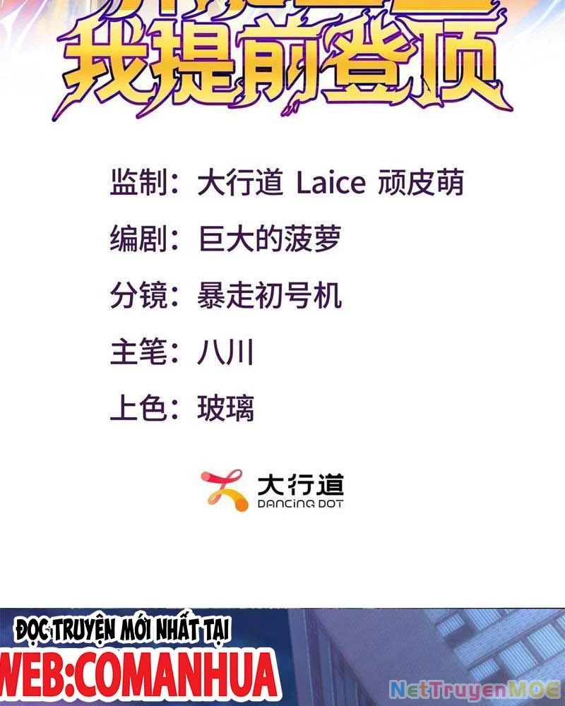 Dị Năng Trùng Sinh Ta Sớm Ở Đỉnh Cao Chapter 11 - Trang 2