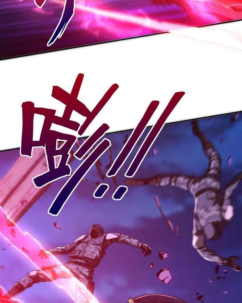 Dị Năng Trùng Sinh Ta Sớm Ở Đỉnh Cao Chapter 11 - Trang 2