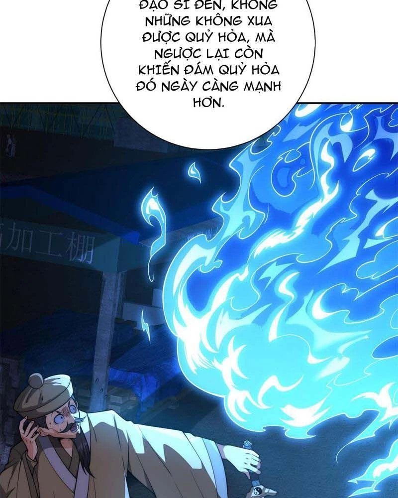 Dị Năng Trùng Sinh Ta Sớm Ở Đỉnh Cao Chapter 12 - Trang 2