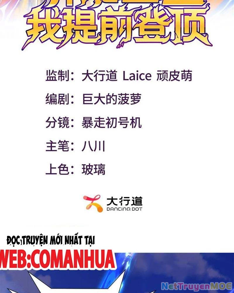 Dị Năng Trùng Sinh Ta Sớm Ở Đỉnh Cao Chapter 13 - Trang 2