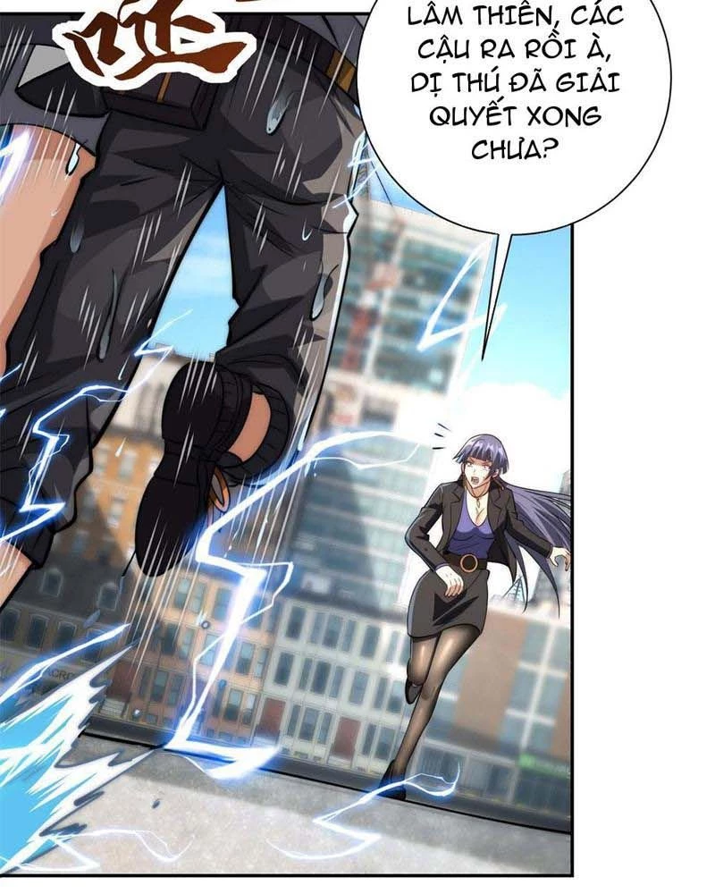 Dị Năng Trùng Sinh Ta Sớm Ở Đỉnh Cao Chapter 14 - Trang 2