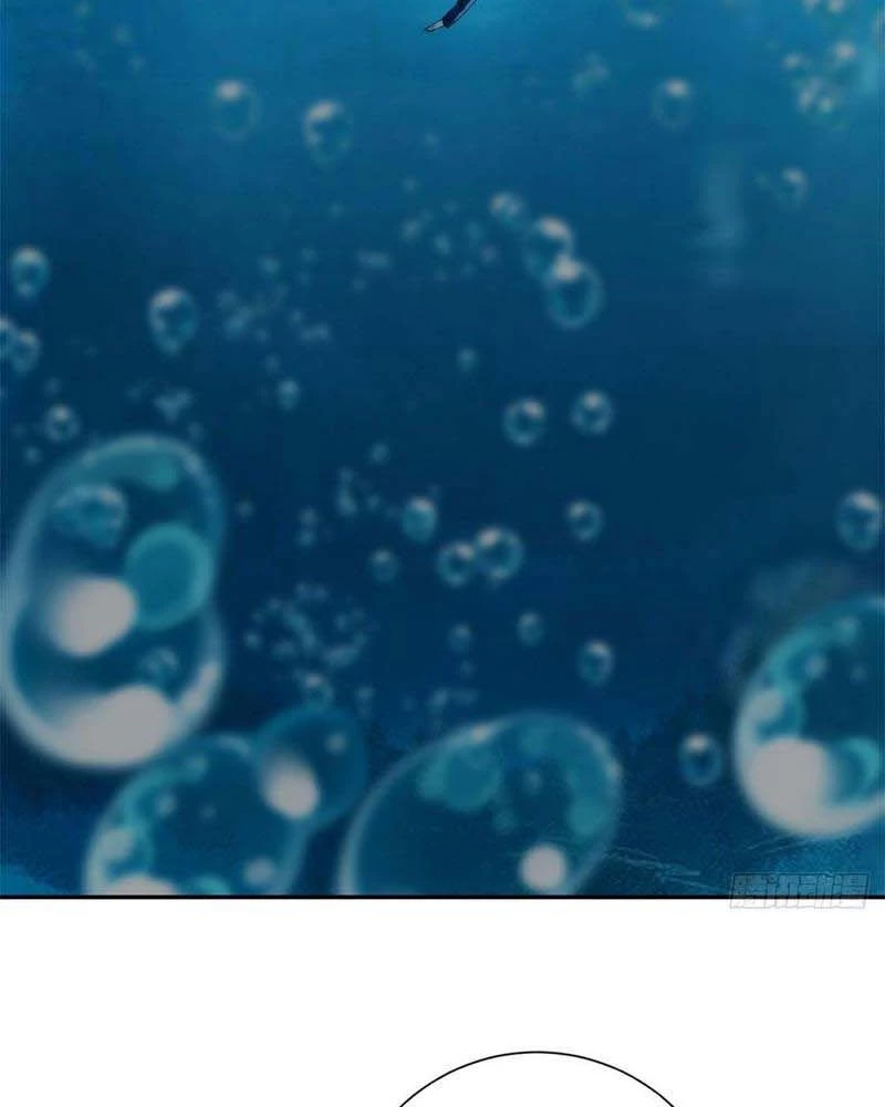 Dị Năng Trùng Sinh Ta Sớm Ở Đỉnh Cao Chapter 15 - Trang 2