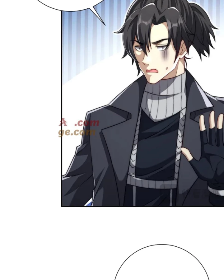 Dị Năng Trùng Sinh Ta Sớm Ở Đỉnh Cao Chapter 36 - Trang 2