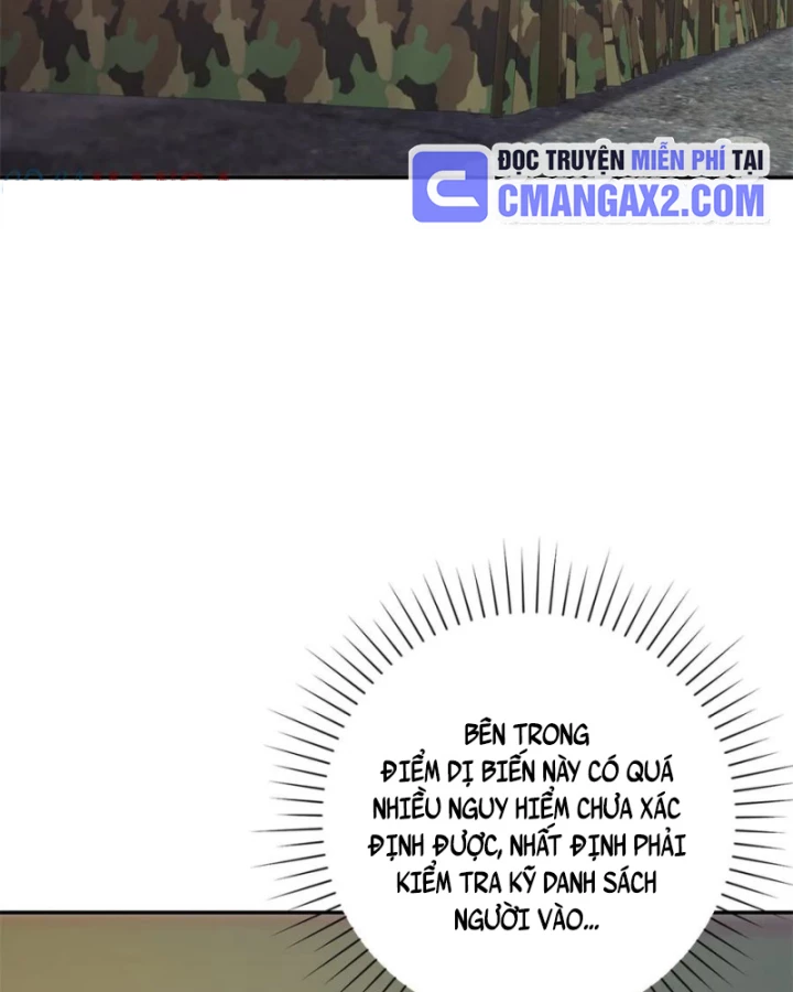 Dị Năng Trùng Sinh Ta Sớm Ở Đỉnh Cao Chapter 36 - Trang 2