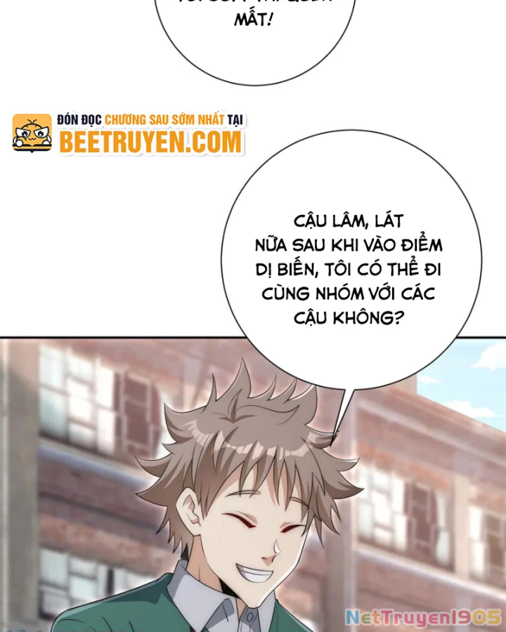 Dị Năng Trùng Sinh Ta Sớm Ở Đỉnh Cao Chapter 36 - Trang 2