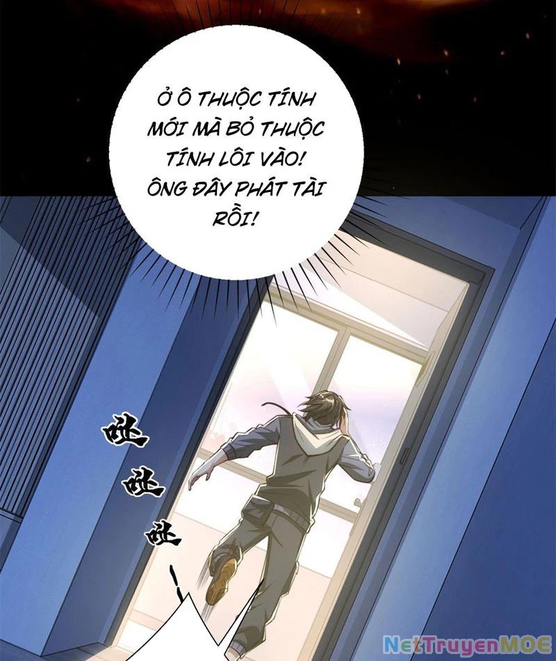 Dị Năng Trùng Sinh Ta Sớm Ở Đỉnh Cao Chapter 4 - Trang 2