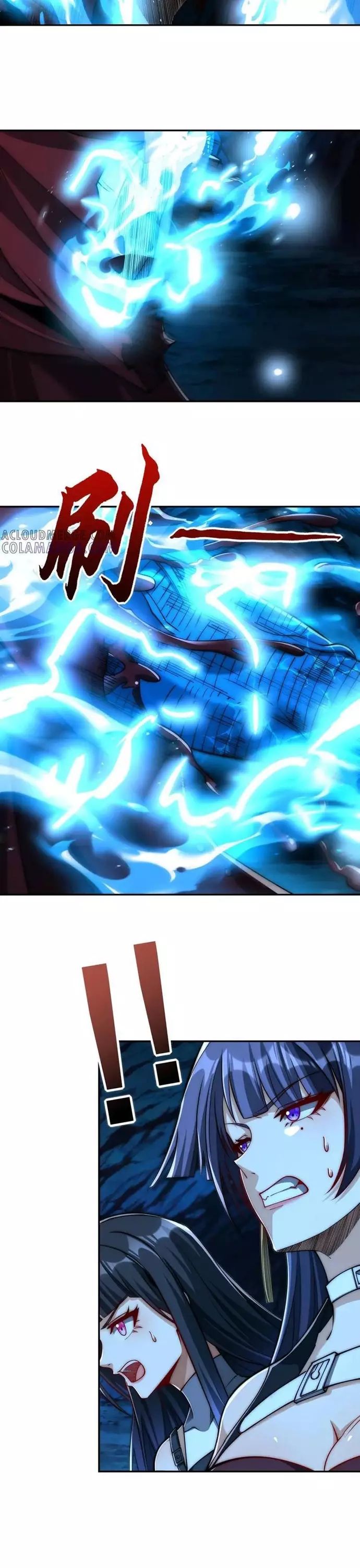 Dị Năng Trùng Sinh Ta Sớm Ở Đỉnh Cao Chapter 42 - Trang 2