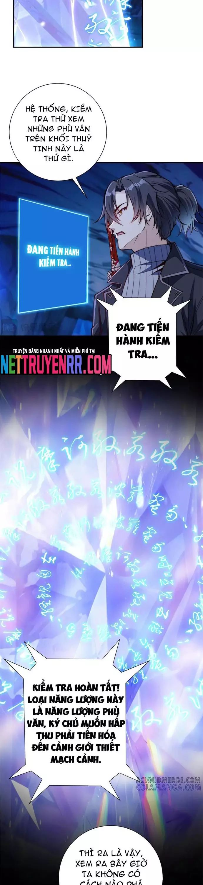 Dị Năng Trùng Sinh Ta Sớm Ở Đỉnh Cao Chapter 42 - Trang 2