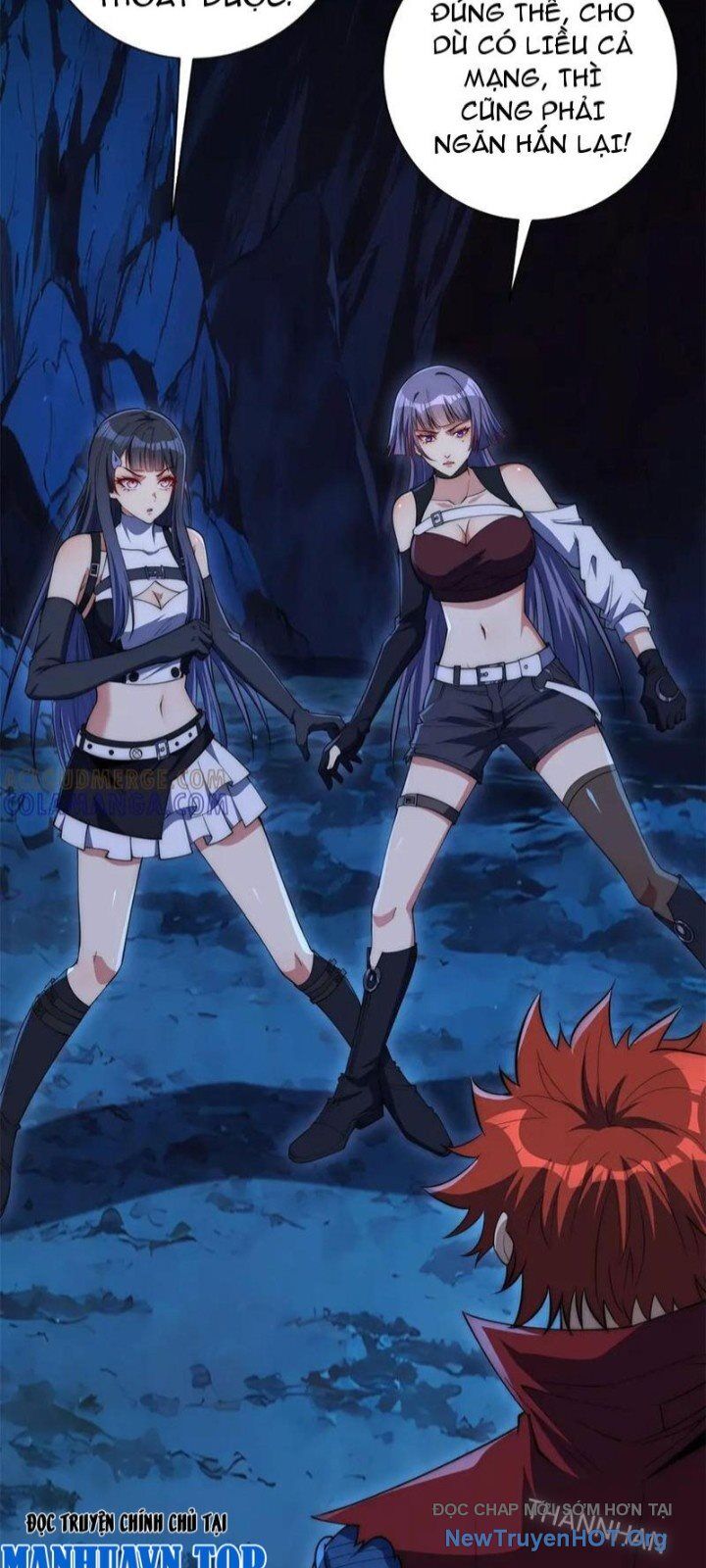 Dị Năng Trùng Sinh Ta Sớm Ở Đỉnh Cao Chapter 43 - Trang 2