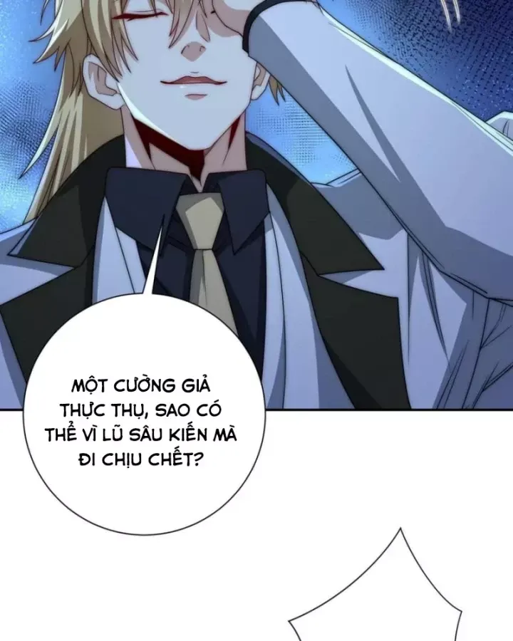 Dị Năng Trùng Sinh Ta Sớm Ở Đỉnh Cao Chapter 51 - Trang 2