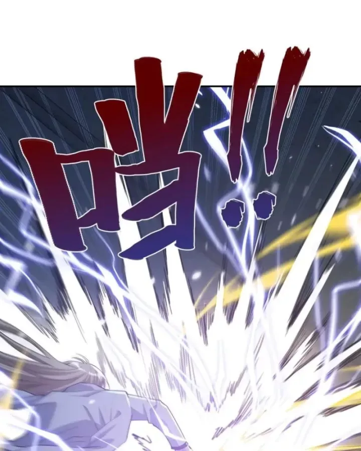 Dị Năng Trùng Sinh Ta Sớm Ở Đỉnh Cao Chapter 51 - Trang 2