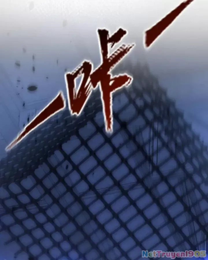 Dị Năng Trùng Sinh Ta Sớm Ở Đỉnh Cao Chapter 51 - Trang 2