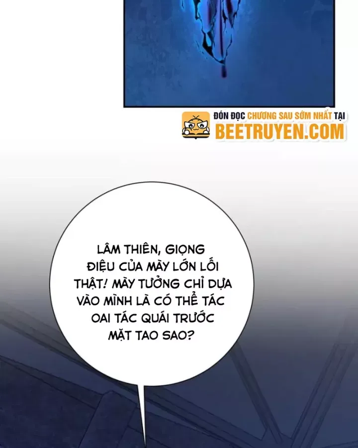 Dị Năng Trùng Sinh Ta Sớm Ở Đỉnh Cao Chapter 51 - Trang 2