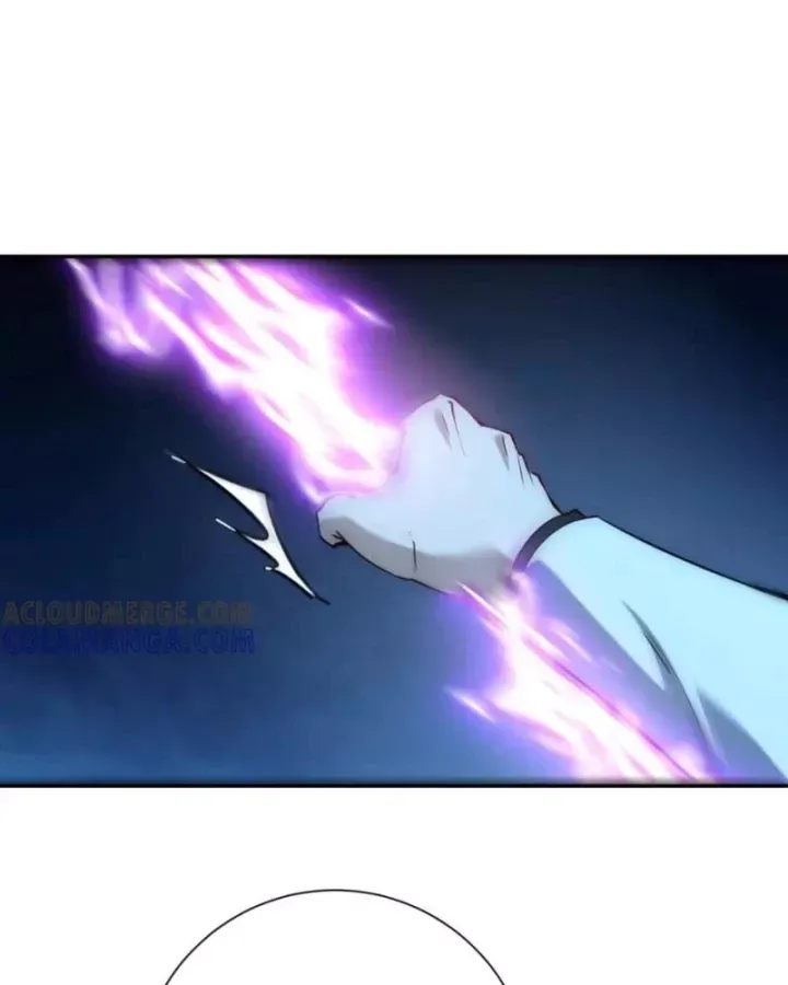 Dị Năng Trùng Sinh Ta Sớm Ở Đỉnh Cao Chapter 51 - Trang 2