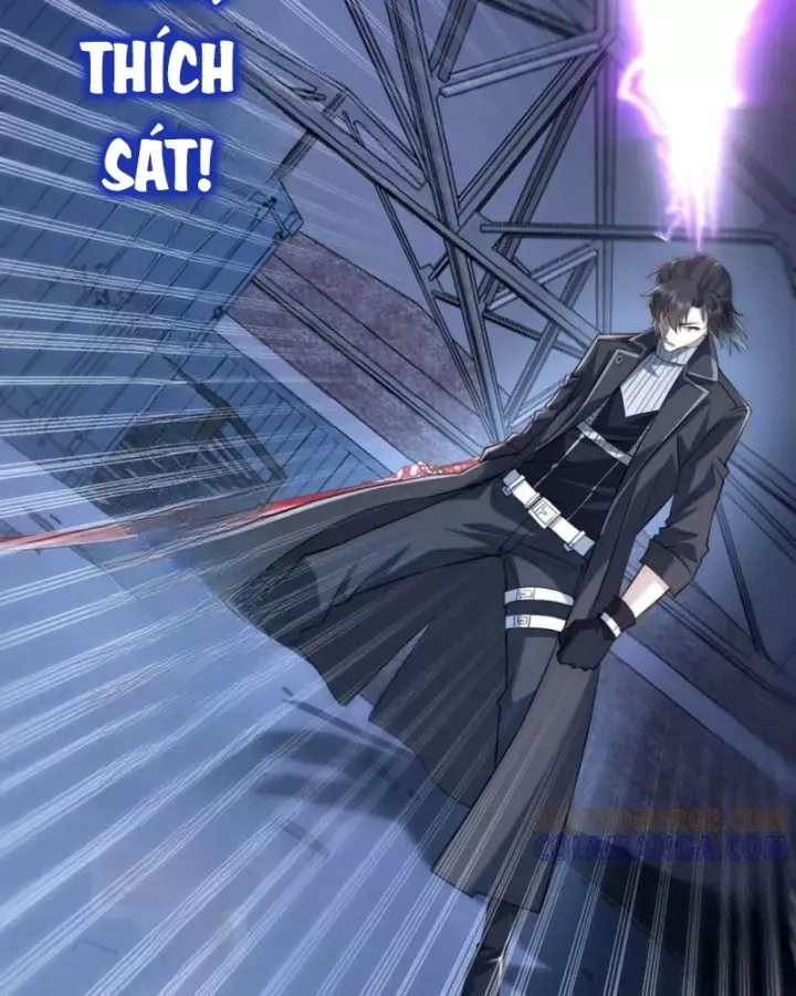 Dị Năng Trùng Sinh Ta Sớm Ở Đỉnh Cao Chapter 51 - Trang 2