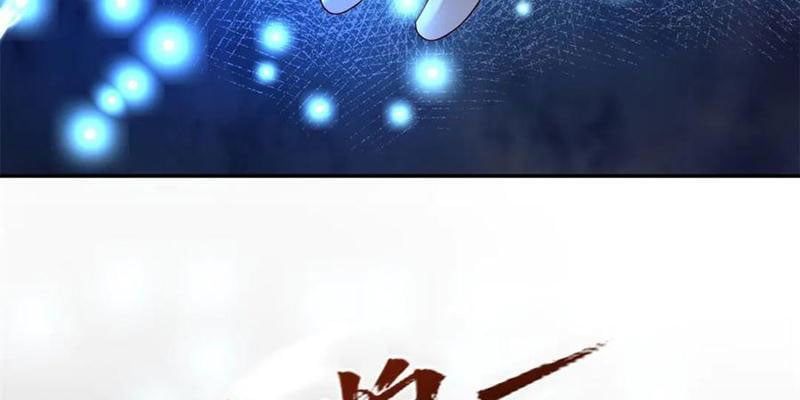 Dị Năng Trùng Sinh Ta Sớm Ở Đỉnh Cao Chapter 52 - Trang 2