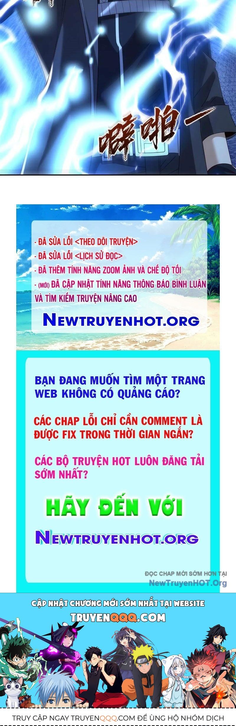 Dị Năng Trùng Sinh Ta Sớm Ở Đỉnh Cao Chapter 52 - Trang 2